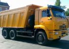 Самосвал 6520